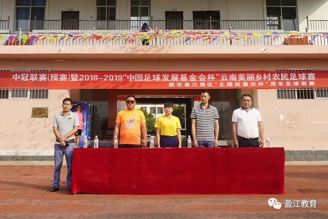 世欧预附加赛冷门再现？这些黑马队盼复刻神话